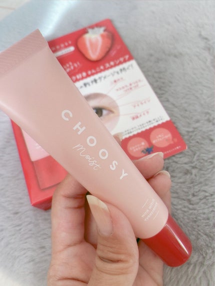 ウインクウィッチアイエッセンス/CHOOSY/アイケア・アイクリームを使ったクチコミ(1枚目)