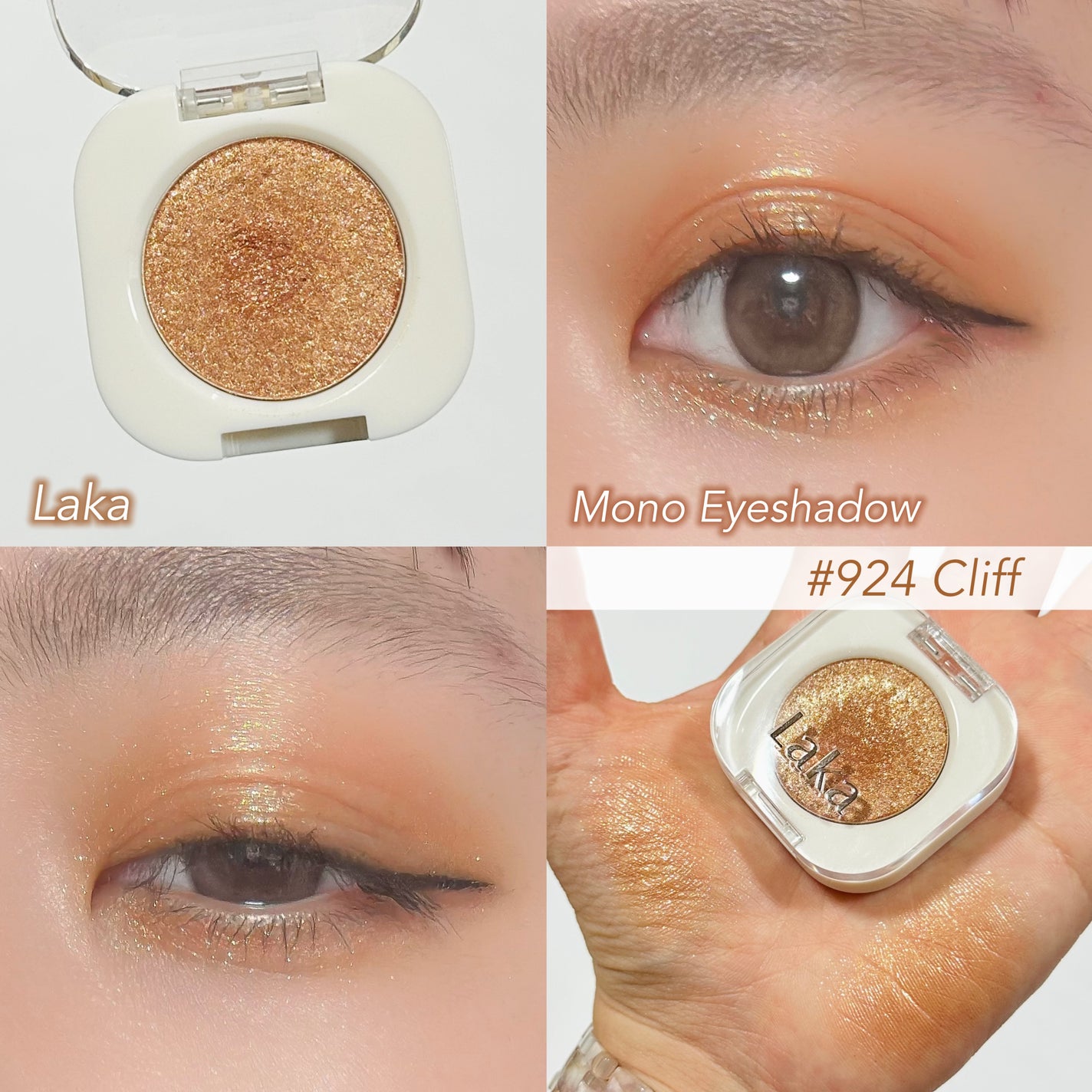 モノアイシャドウ/Laka/単色アイシャドウを使ったクチコミ(1枚目)