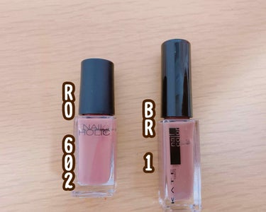 私が今回紹介するのはKATEのnail color
ケイトエナメルカラーNの【BR-1】です！！

2個前の投稿ではNAILHOLICの【RO 602】を紹介したのでそれと比較しながら紹介したいと思いま