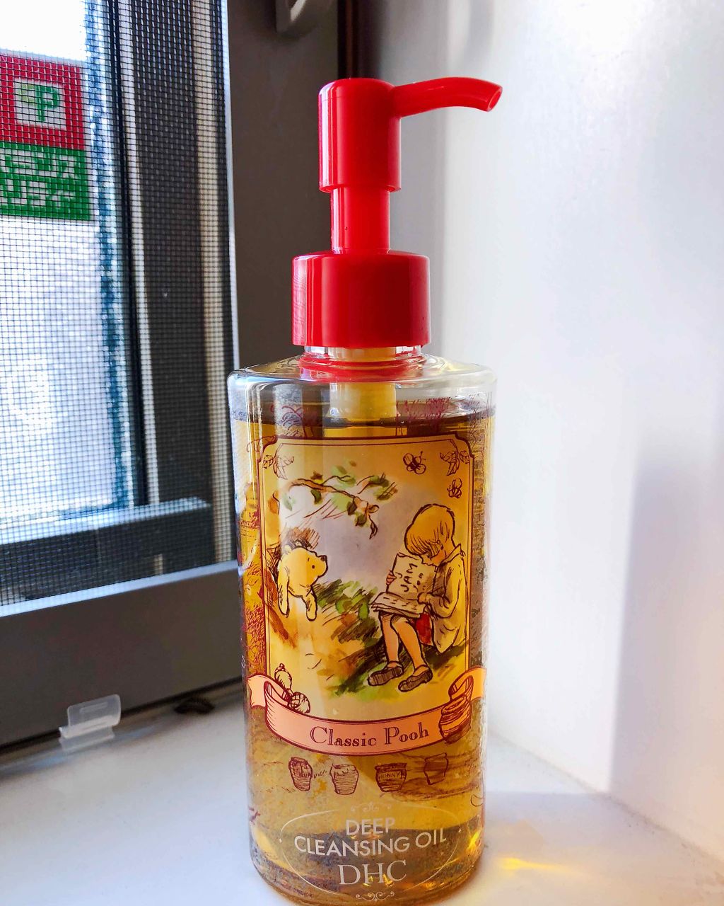 DHC 薬用ディープクレンジングオイル/DHC/オイルクレンジングを使ったクチコミ(1枚目)