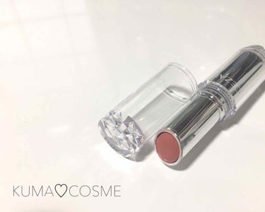 ○セザンヌ ラスティンググロスリップ OR1

最近のお気に入りリップです💄

🧡発色よし
🧡色持ちよし
🧡塗りやすい
🧡乾燥や唇荒れなし
🧡オペラ風リップかなぁー

話題の商品だし買ってみたら大当たり