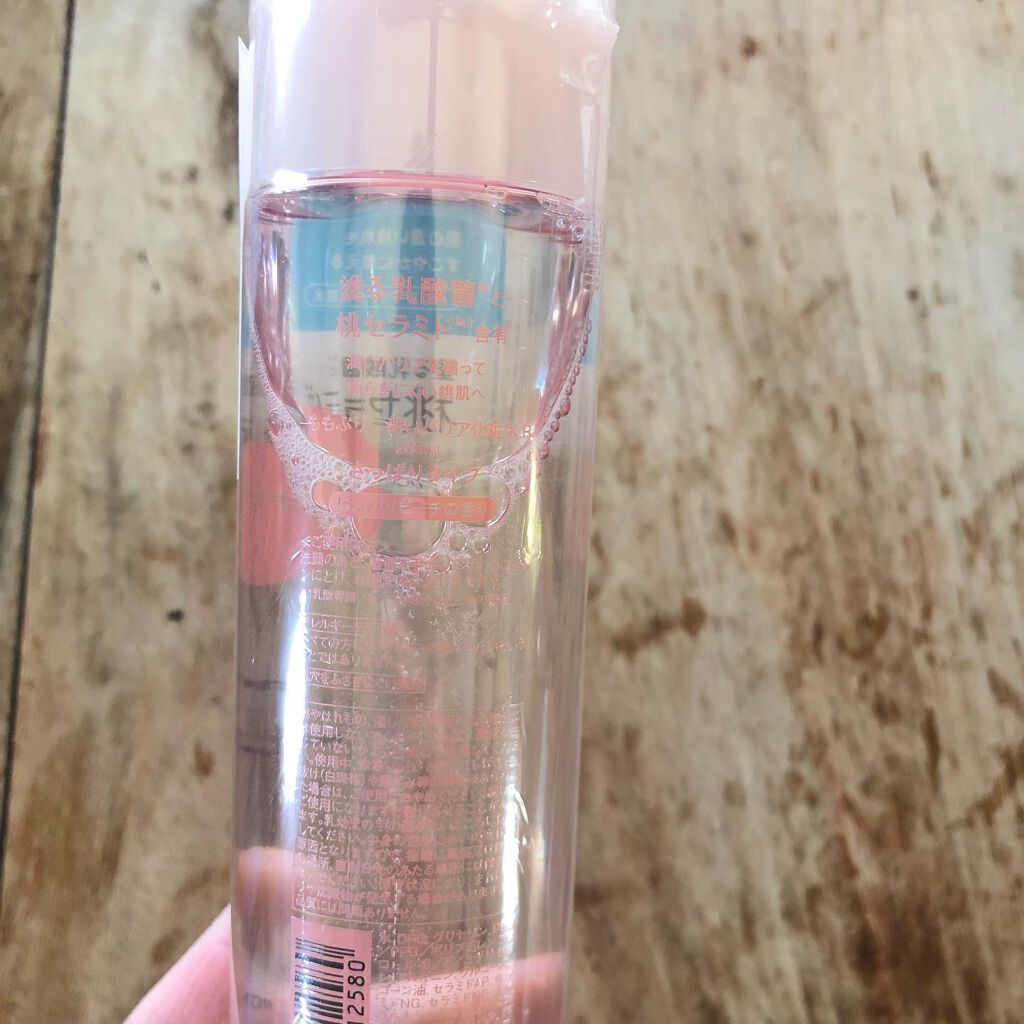 潤いバリア化粧水/ももぷり/化粧水を使ったクチコミ(3枚目)