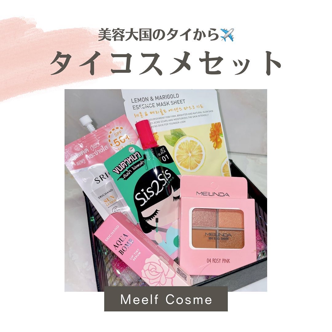 SIS2SIS Volumizing Mascara/cosme nomad/マスカラを使ったクチコミ（1枚目）