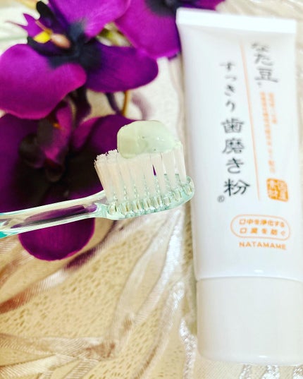 なた豆すっきり歯磨き粉/なた豆すっきりシリーズ/歯磨き粉を使ったクチコミ(5枚目)