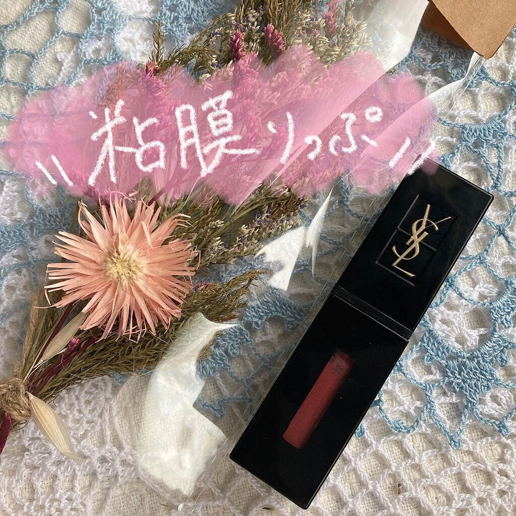 ルージュ ピュールクチュール ヴェルニ ヴィニルクリーム No.407 カーミンセッション/YVES SAINT LAURENT BEAUTE/口紅を使ったクチコミ（1枚目）