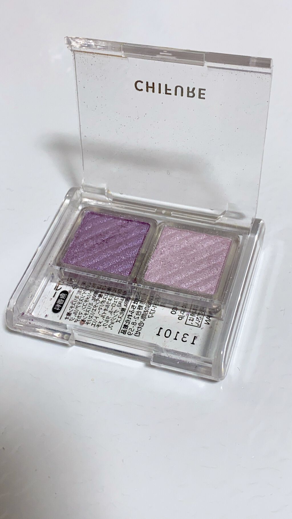 アイ カラー(チップ付) 72 ブラウン＆ゴールド/ちふれ/アイシャドウパレットを使ったクチコミ（1枚目）