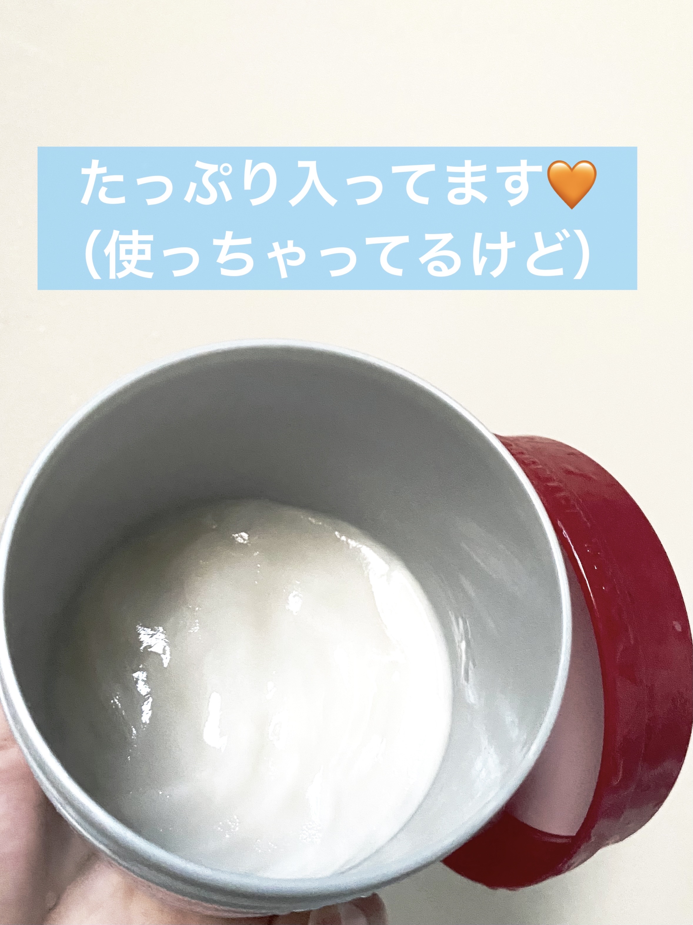 フィーノ　プレミアムタッチ　濃厚美容液ヘアマスク/フィーノ/ヘアマスク・ヘアパックを使ったクチコミ（3枚目）