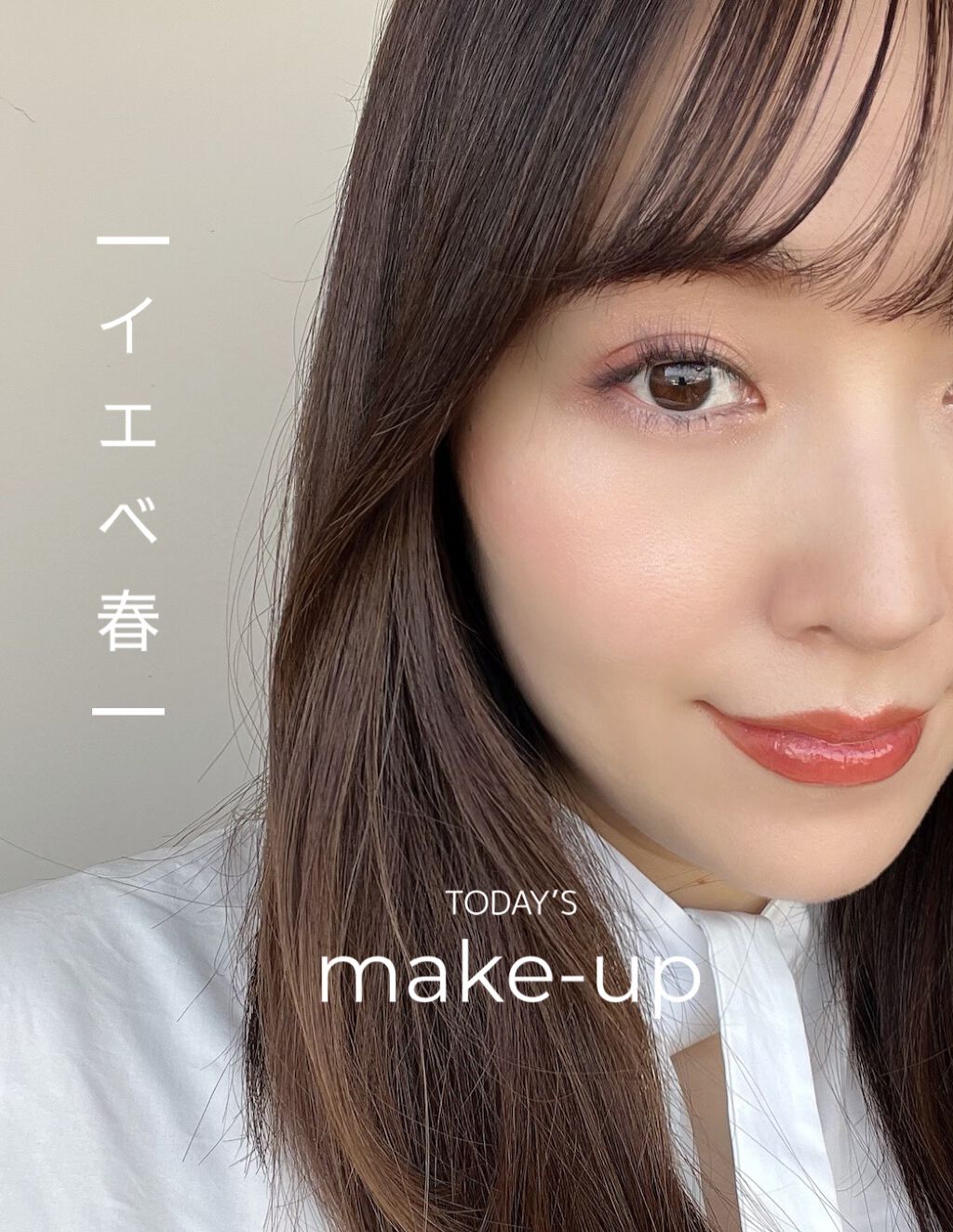 トゥルーディメンショングロウチーク/hince/パウダーチークを使ったクチコミ（2枚目）