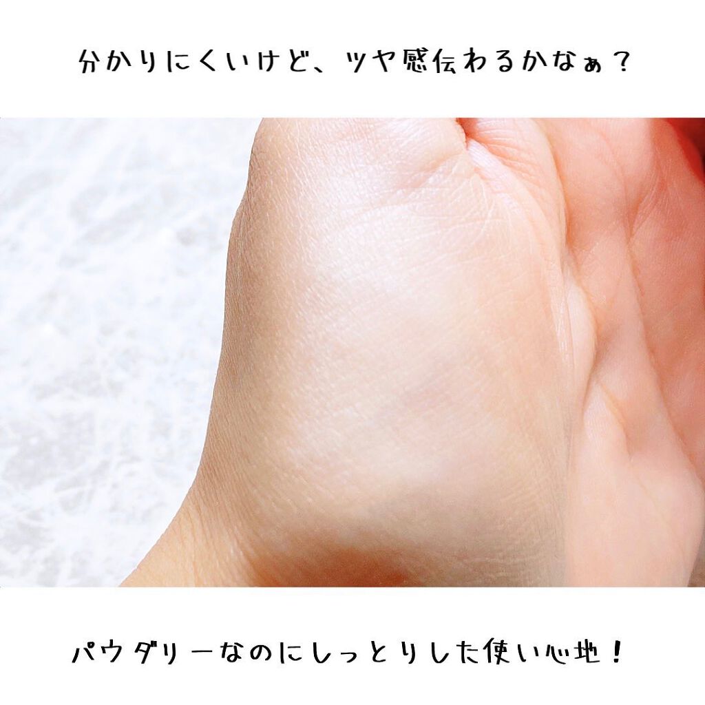 ドラマティックパウダリー EX/マキアージュ/パウダーファンデーションを使ったクチコミ(7枚目)