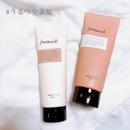 モイストアップ ジェル シャンプー/トリートメント/fuettarich (フエッタリッチ)/サロンシャンプーを使ったクチコミ(1枚目)