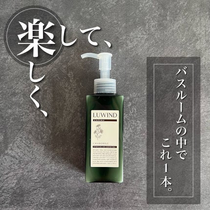 を使ったクチコミ(1枚目)