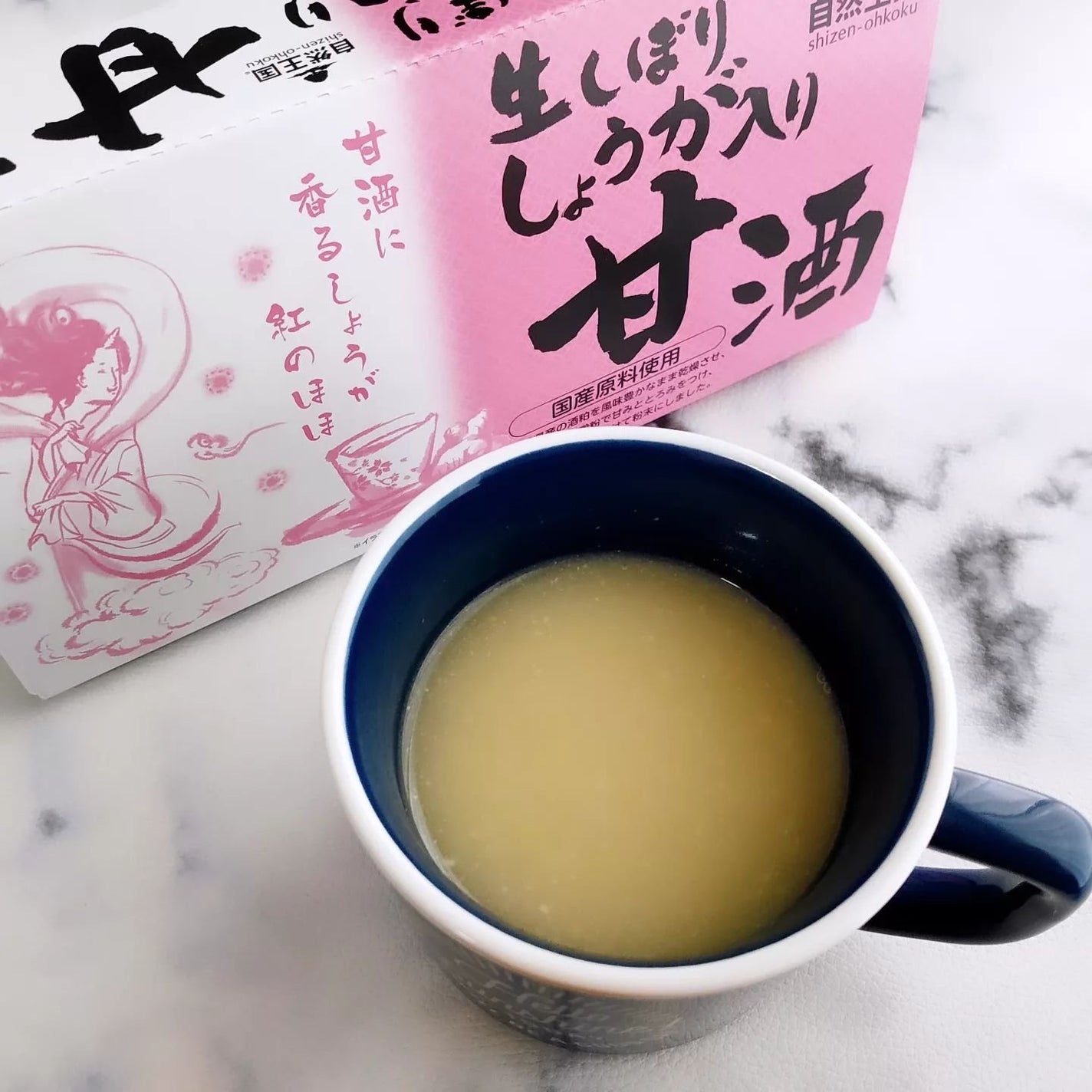 生しぼり しょうが湯/自然王国/ドリンクを使ったクチコミ(7枚目)