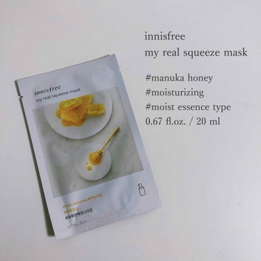 【はちみつの力でしっとり保湿🍯】
innisfree イニスフリー
my real squeeze mask
manuka honey


韓国の化粧品ブランド
｢イニスフリー｣のシートマスクです。

