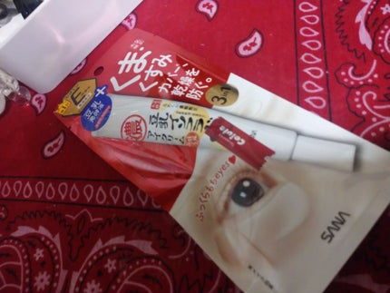 目元ふっくらクリーム NC/なめらか本舗/アイケア・アイクリームを使ったクチコミ(1枚目)