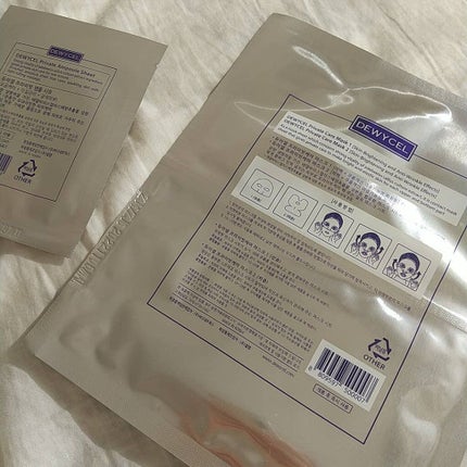 デュイセル プライベートケアマスク/DEWYCEL/シートマスク・パックを使ったクチコミ(6枚目)