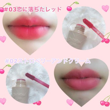 THE FACE SHOP ジェラート ティントのクチコミ「【インスタ映えコスメ！？】
🍨THEFACESHOP
                 GEL.....」（3枚目）