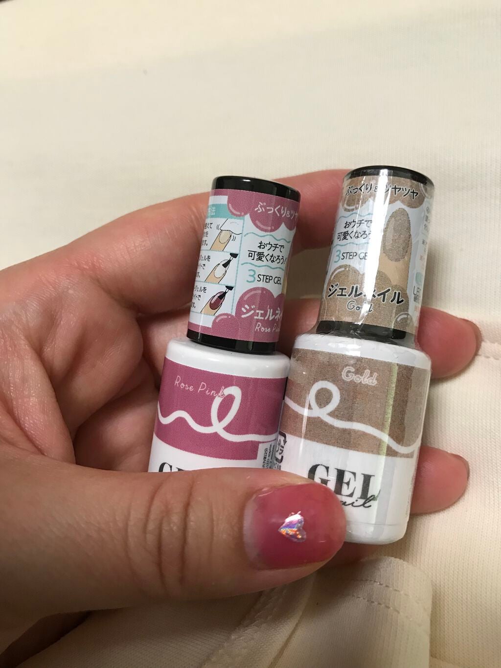 BRG ジェルネイル/DAISO/ジェルネイルを使ったクチコミ(1枚目)