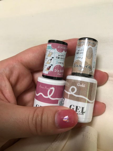 BRG ジェルネイル/DAISO/ジェルネイルを使ったクチコミ(1枚目)