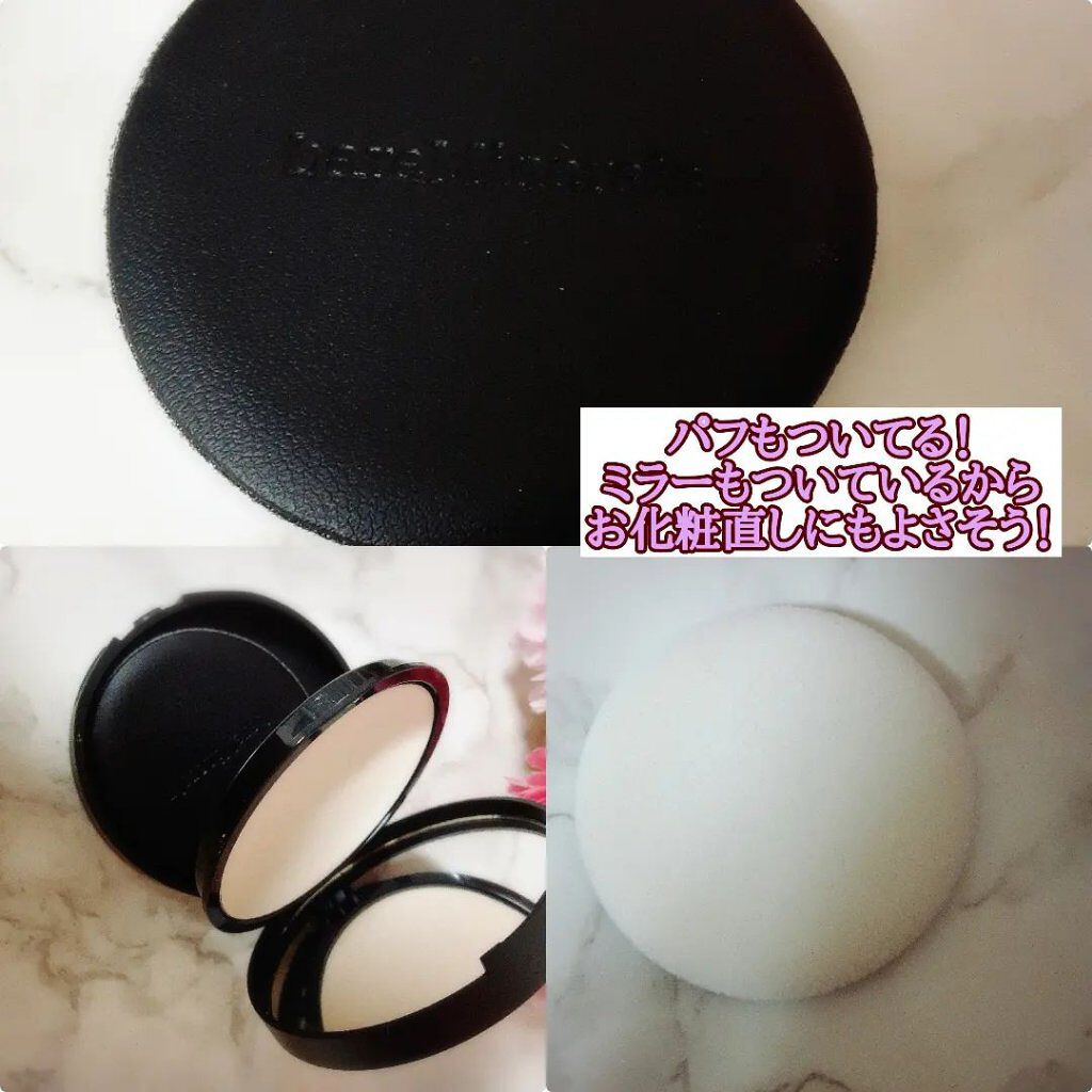 オリジナル ミネラルベール プレスト パウダー シアー フェア /bareMinerals/プレストパウダーを使ったクチコミ（3枚目）