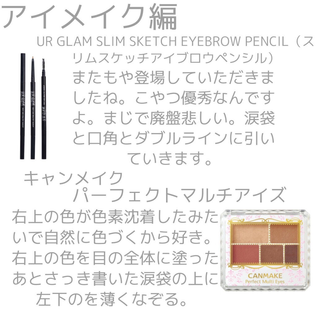 ReVIA 1day/ReVIA/ワンデー(1DAY)カラコンを使ったクチコミ(2枚目)