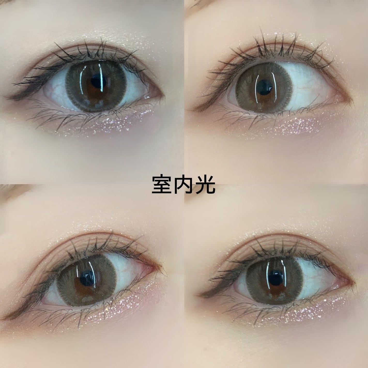 パリインザタイムシリーズ/LENSSIS/カラーコンタクトレンズを使ったクチコミ(4枚目)