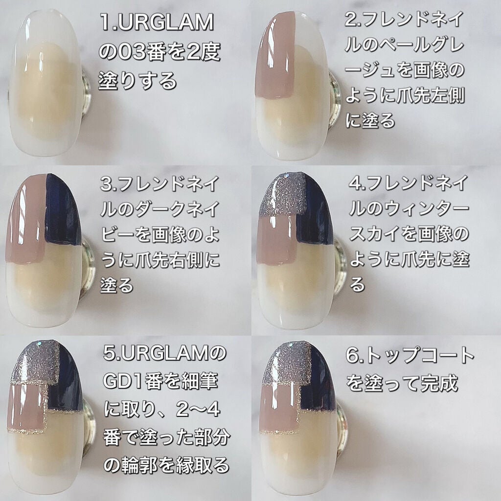 ミニネイルアートブラシ/DAISO/ネイル用品を使ったクチコミ(4枚目)