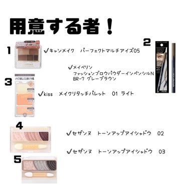 ファッションブロウ パウダーインペンシル N BR-7 グレーブラウン/MAYBELLINE NEW YORK/アイブロウペンシルを使ったクチコミ（2枚目）