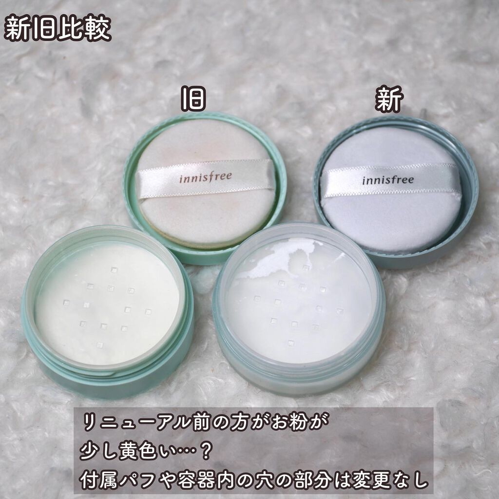 ノーセバム モイスチャーパウダー/innisfree/プレストパウダーを使ったクチコミ（3枚目）