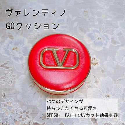 GO クッション/ヴァレンティノ ビューティ/クッションファンデーションを使ったクチコミ(2枚目)