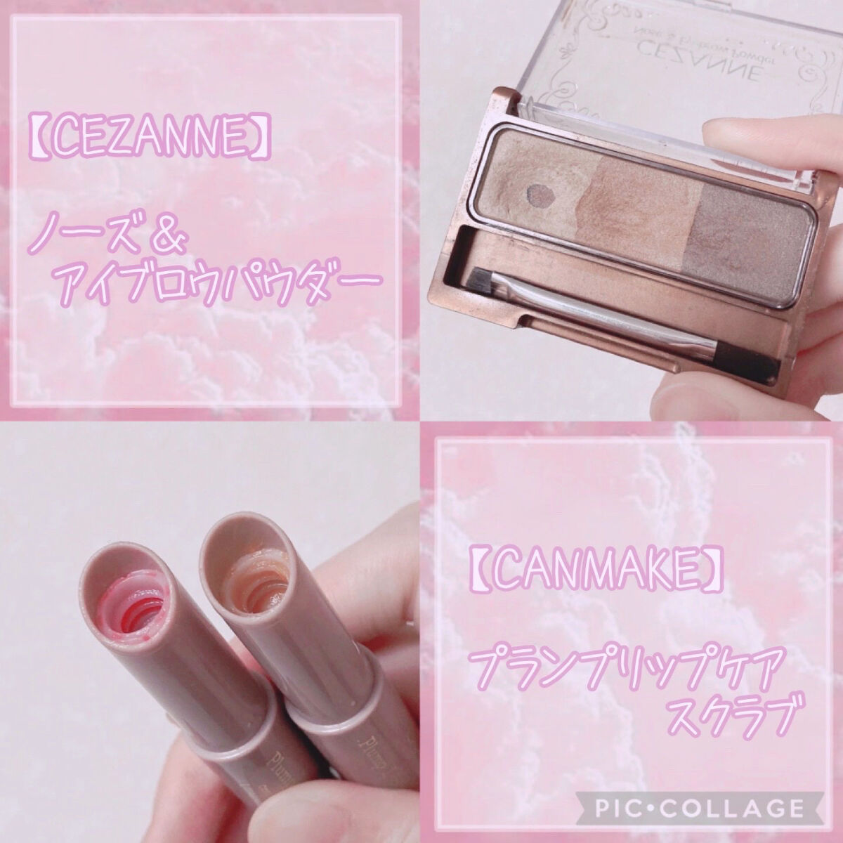 ツボクサ化粧水/ONE THING/化粧水を使ったクチコミ（2枚目）