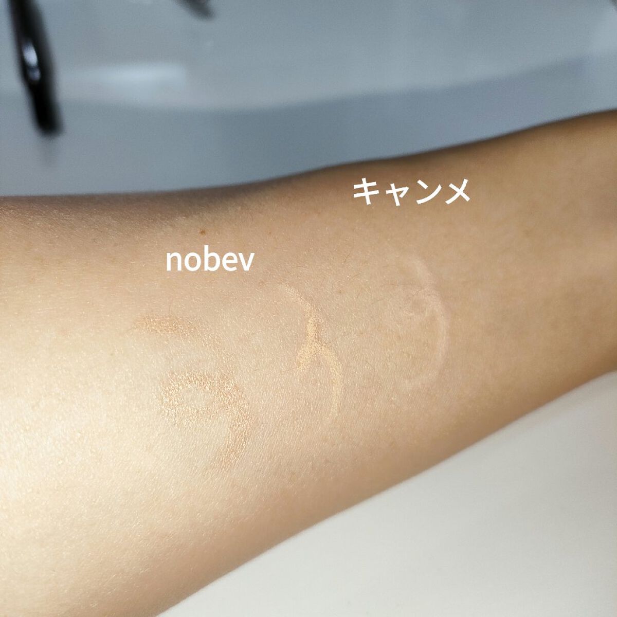 クレヨンコンシーラー/チャコット・コスメティクス/ペンシルコンシーラーを使ったクチコミ（3枚目）