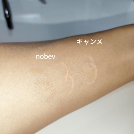 ラストオート ジェルアイライナー/BBIA/ジェルアイライナーを使ったクチコミ(3枚目)