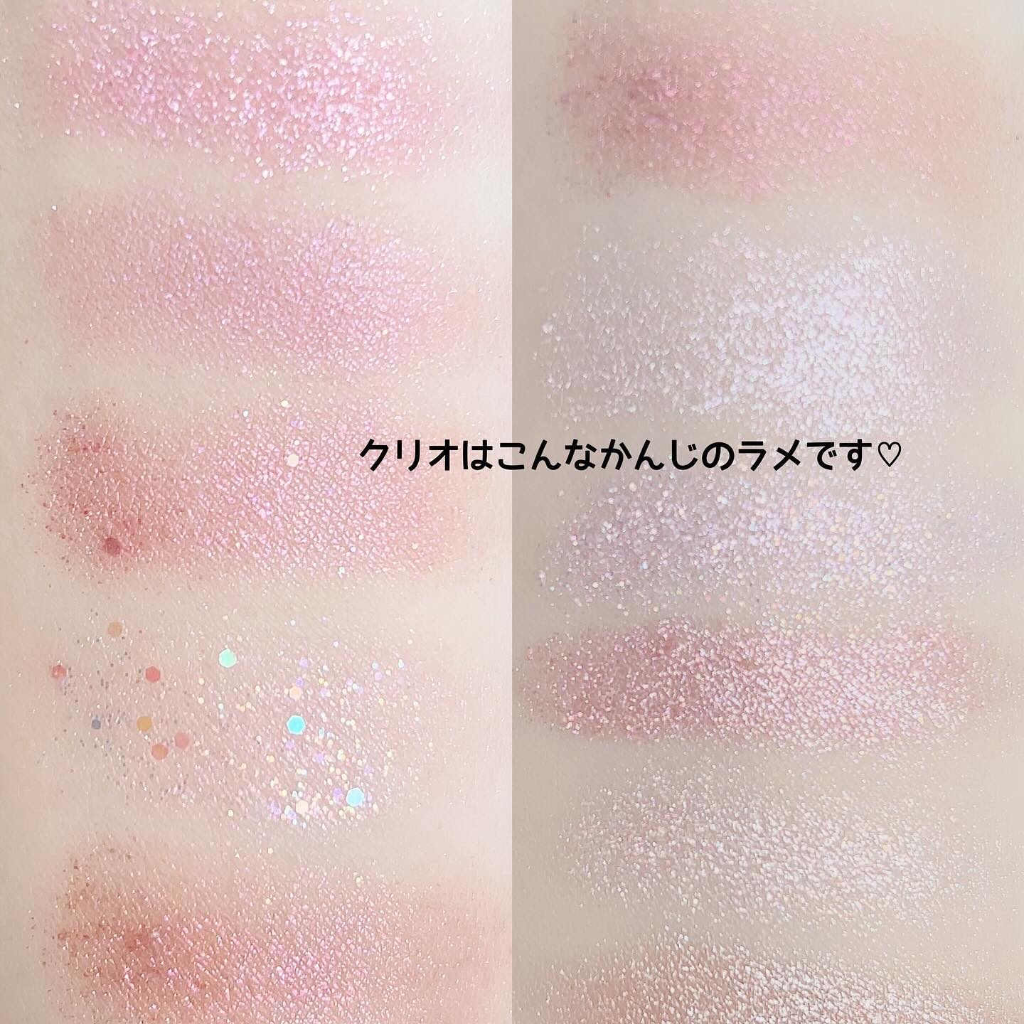 ベターザンパレット/rom&nd/アイシャドウパレットを使ったクチコミ（3枚目）