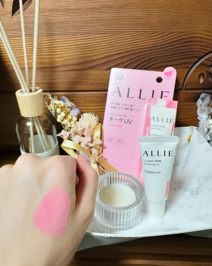 アリィー クロノビューティ カラーチューニングUV/アリィー/日焼け止めクリームを使ったクチコミ(4枚目)