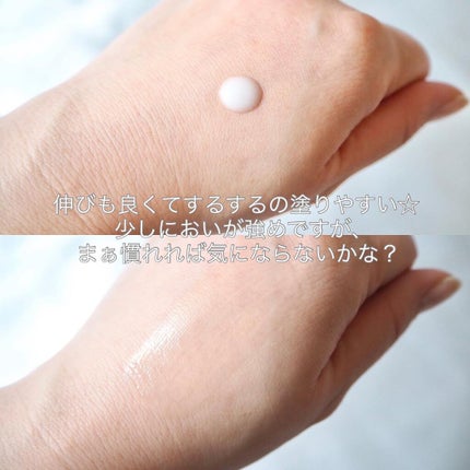 L.FIX-ON PRIMER/CODE GLO KOLOR/化粧下地を使ったクチコミ(4枚目)