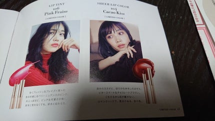 オペラ シアーリップカラー RN/OPERA/リップグロスを使ったクチコミ(2枚目)