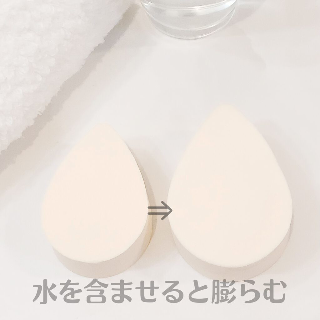 ハイドロ メイクアップスポンジ ウォータードロップ/THE TOOL LAB/パフ・スポンジを使ったクチコミ（2枚目）