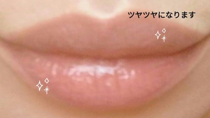 リップスリーピングマスク/LANEIGE/リップバームを使ったクチコミ(5枚目)