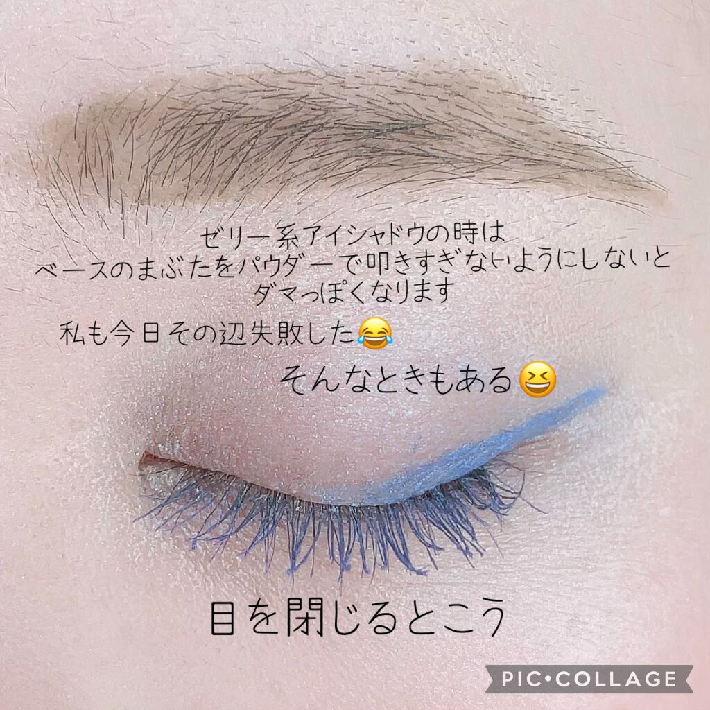 リップスティック/M・A・C/口紅を使ったクチコミ(3枚目)