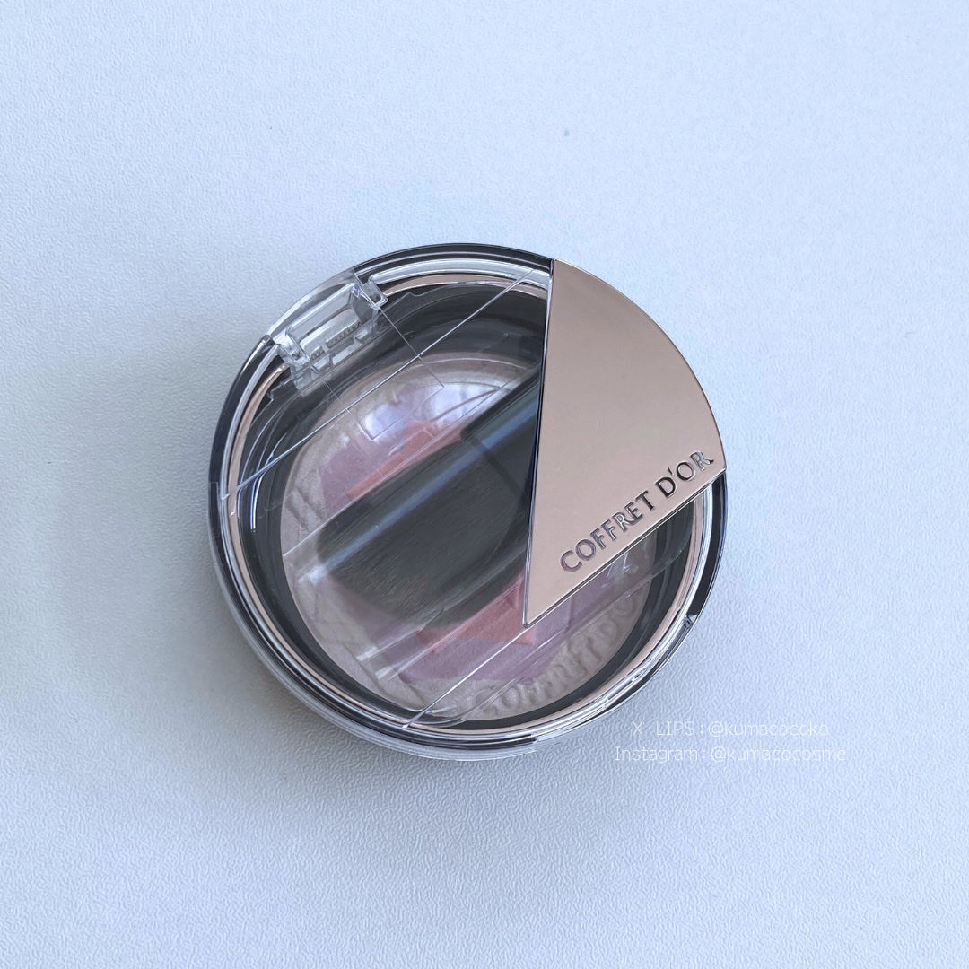 ビューティオーラアイズ/コフレドール/アイシャドウパレットを使ったクチコミ(3枚目)