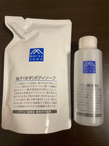 アミノ酸浸透水 200ml/Mマークシリーズ/化粧水を使ったクチコミ（1枚目）