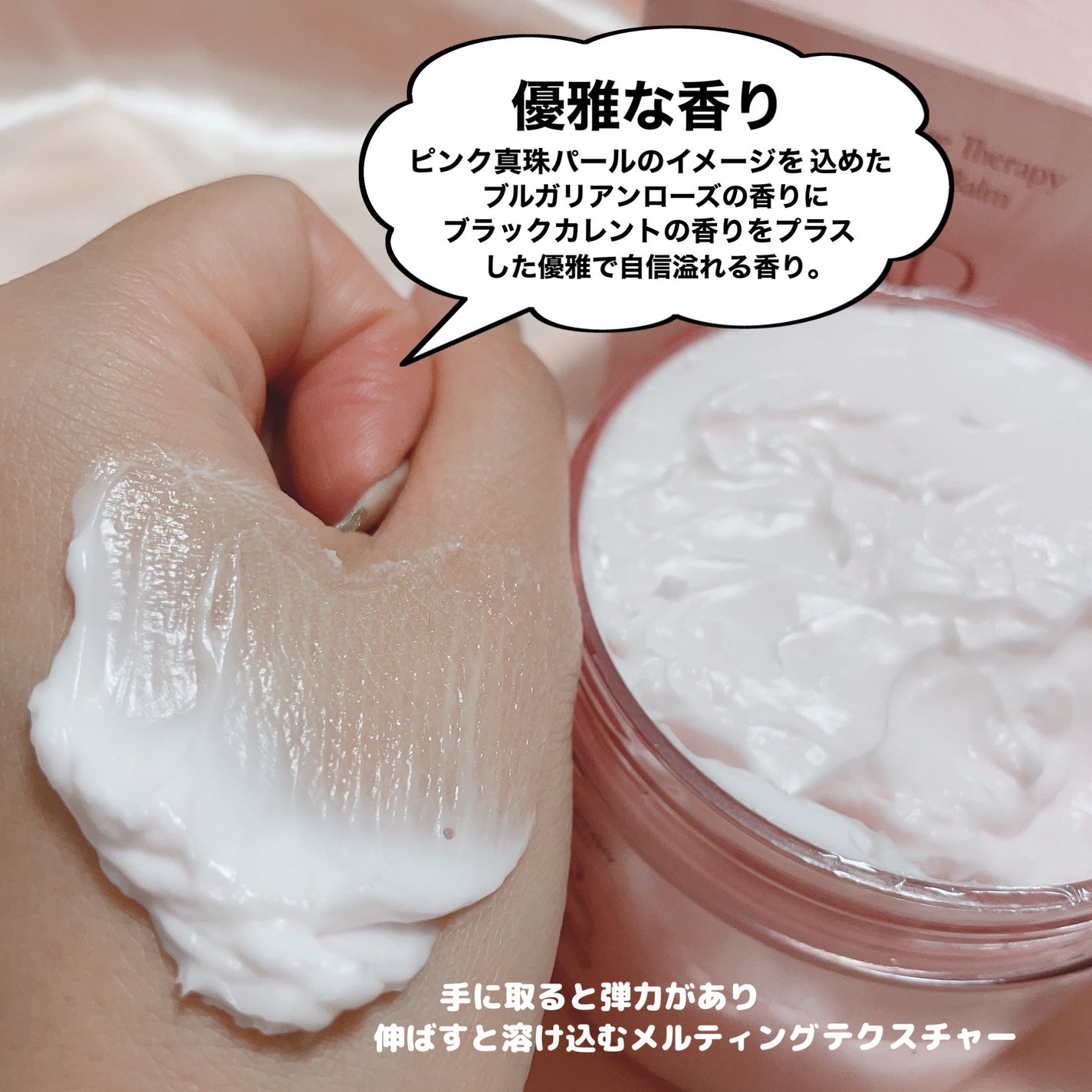 シーソルトセラピースカルプスケーラー/GROWUS/ヘッドスクラブを使ったクチコミ(10枚目)