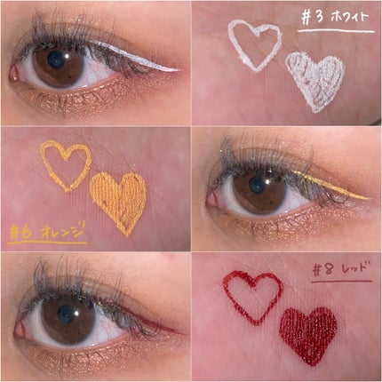 ファインスピードドライアイライナー/MINSHZEE/リキッドアイライナーを使ったクチコミ(2枚目)