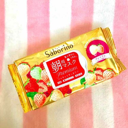 目ざまシート プレミアム 白いちご/サボリーノ/シートマスク・パックを使ったクチコミ(1枚目)