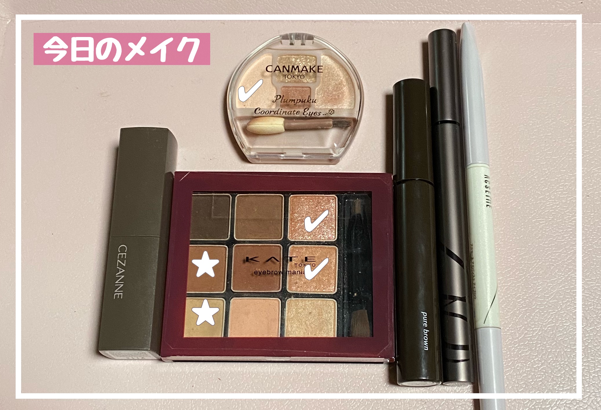 スキルレスライナー/LUMIURGLAS/リキッドアイライナーを使ったクチコミ（1枚目）