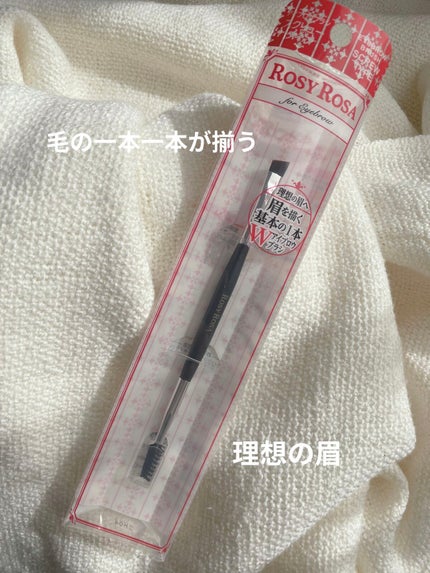 ロージーローザ ダブルエンドアイブロウブラシ スクリュータイプのクチコミ「ロージーローザのダブルエンドアイブロウブラシ スクリュータイプを購入したので紹介します!🫧
.....」(1枚目)