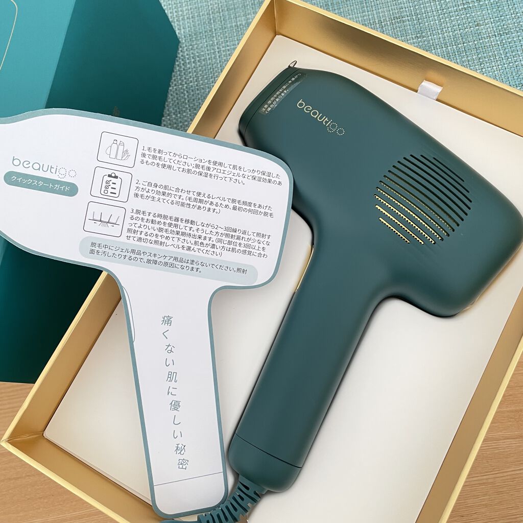 サファイアIPL脱毛器　/yete/家庭用脱毛器を使ったクチコミ（1枚目）