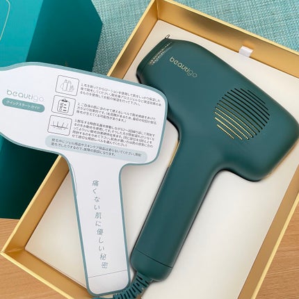 サファイアIPL脱毛器 /yete/家庭用脱毛器を使ったクチコミ(1枚目)