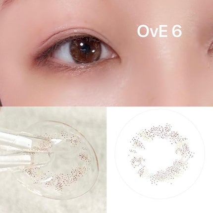 OvE(オヴィ) 1day/OvE/ワンデー(1DAY)カラコンを使ったクチコミ(7枚目)