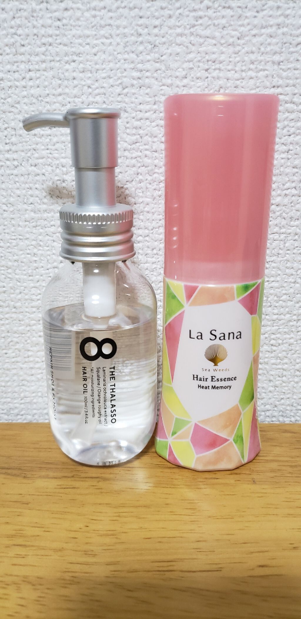 ラサーナ 海藻 ヘア エッセンス ヒートメモリー ピンクグレープフルーツの香り/ラサーナ/ヘアオイルを使ったクチコミ（1枚目）